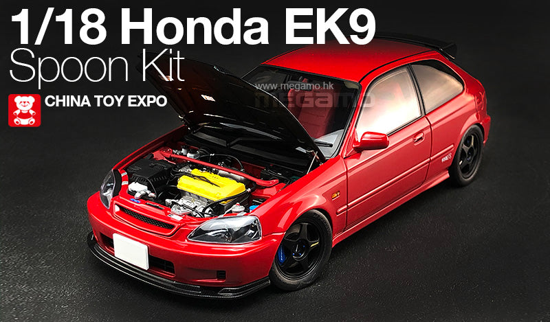 1/18 Motorhelix Honda Civic Type R EK9-120 China Toy Expo Red Black Carbon Hood Ltd 599 Pcs JDM Diecast Full Open