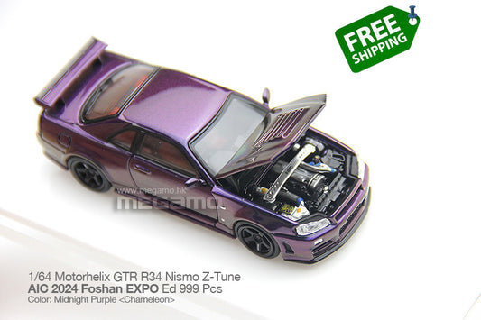 1/64 Motorhelix GTR R34 All In Tuning Foshan Expo 2024 Edtion Midnight Purple Chameleon Diecast