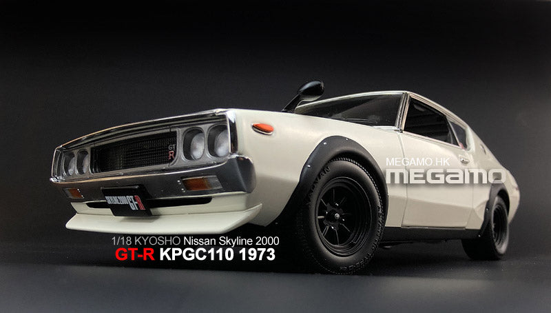 1/18 Kyosho Nissan Skyline 2000 GT-R GTR KPGC 110 White Wide